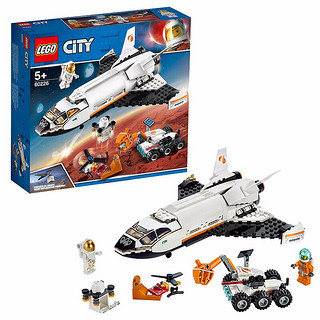 LEGO 乐高 City城市系列 60226 火星探测航天飞机