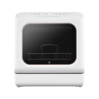 BUGU 布谷 BG-DC01 台式洗碗机 4套 白色