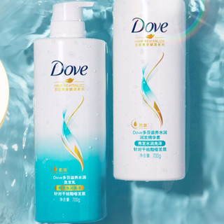 Dove 多芬 秀发赋活系列滋养水润洗发乳 700g 新包装