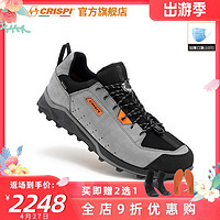 CRISPI 户外徒步鞋登山鞋防水男防滑春秋轻量小恶龙Attiva Low GTX