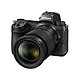 Nikon 尼康 Z6 II 二代Z62 全画幅微单相机 单机 24-70套机 防抖