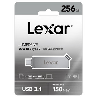 Lexar 雷克沙 D30C系列 USB3.1 U盘 USB-C/USB双口