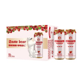 雪熊 精酿啤酒 草莓多C 500ml*12听