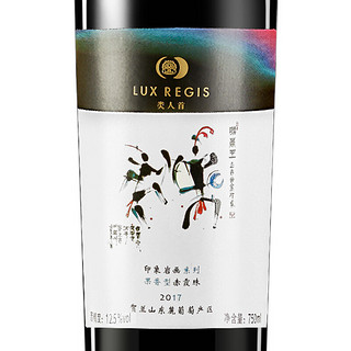 LUX REGIS 類人首 果香赤霞珠干红葡萄酒 750ml*6瓶