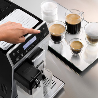De'LonghiDelonghi 德龙 ETAM29.660.SB 全自动咖啡机 白色
