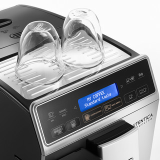 De'LonghiDelonghi 德龙 ETAM29.660.SB 全自动咖啡机 白色