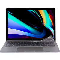 VOKAMO 2020款 MacBook Pro 16寸 键盘膜 透明