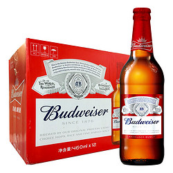 Budweiser 百威 淡色拉格啤酒 460ml*12瓶 大瓶 整箱装 送礼年货