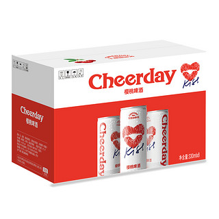 CHEERDAY 千岛湖啤酒 樱桃啤酒 330ml*8罐