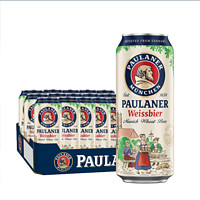 PAULANER 保拉纳 柏龙经典小麦白啤 500ml*24听