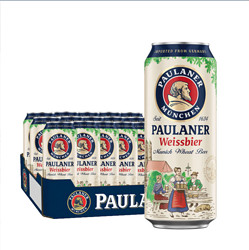 PAULANER 保拉纳 柏龙（PAULANER）小麦啤酒 500ml*24听整箱装 德国进口