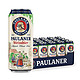 PAULANER 保拉纳 德国正品原装进口保拉纳柏龙小麦啤酒白啤听装500ml24听整箱批发