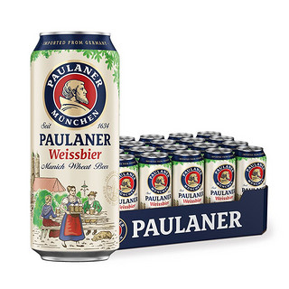 PAULANER 保拉纳 小麦白啤酒 500ml*24听