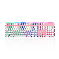 精晟小太阳 GK30 104键 有线薄膜键盘 粉色 RGB