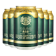 TSINGTAO 青岛啤酒  奥古特啤酒  330ml 6听