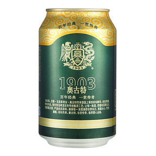 Augerta 奥古特 1903 青岛啤酒 330ml*6听