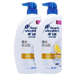 Head & Shoulders 海飞丝 正品海飞丝500g去油洗发露控油蓬松男女通用去屑洗头膏柔滑洗发水