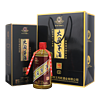 王丙乾 大国茅酒 53度酱香型白酒纯粮食坤沙 两瓶装*500ml（配酒杯,礼品袋）