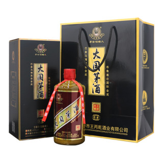 王丙乾 大国茅酒 53度酱香型白酒纯粮食坤沙 两瓶装*500ml（配酒杯,礼品袋）