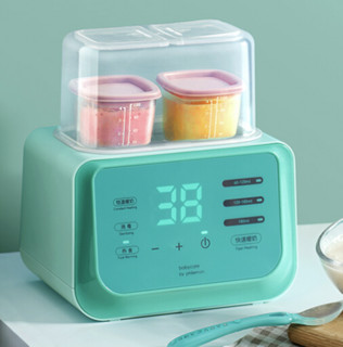 babycare 4900 暖奶器 科里斯绿