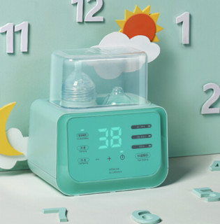 babycare 4900 暖奶器 科里斯绿