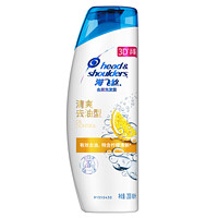 海飞丝 去屑洗发露 清爽去油型 200ml