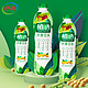 yili 伊利 伊利植选浓香豆乳原味大瓶装 植选浓香豆乳原味1.25L*1(餐饮装)