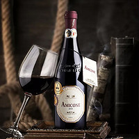 Amicone 阿玛可尼 威尼托 干红葡萄酒  750ml