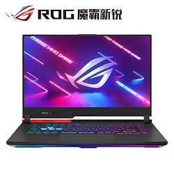 ROG 玩家国度 魔霸新锐 2021款 15.6英寸游戏本笔记本电脑（R9-5900HX、16GB、512GB、RTX3060）