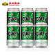 YANJING BEER 燕京啤酒  8度 party啤酒 330ml*6听