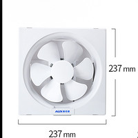 AUX 奥克斯 AUX-APB30-BS 排气换气扇 6寸