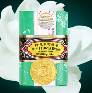 BEE&FLOWER 蜂花 茉莉香皂 125g*6