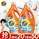 Tide 汰渍  Tide 2合1深层洁净亮白炫彩洗衣液 超值套装12斤（3KG*2瓶）