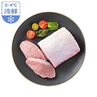 限新用户：京觅 冷鲜猪通脊肉 300g