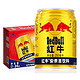 Red Bull 红牛 安奈吉功能饮料 250ml