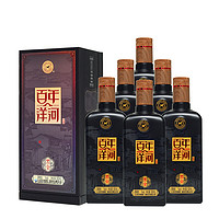 YANGHE 洋河 百年洋河 黑金 52%vol 浓香型白酒 500ml*6瓶 整箱装