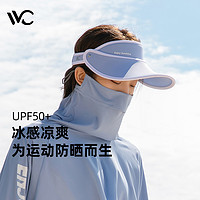 VVC vvc 防晒太阳帽