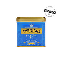 TWININGS 川宁 英国原装进口仕女伯爵红茶 罐装散茶叶 100g