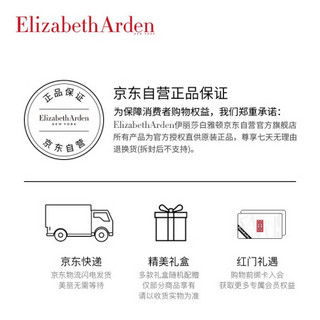 伊丽莎白雅顿（Elizabeth Arden）白茶身体霜400ml(身体乳润肤乳保湿滋润化妆品护肤品 )