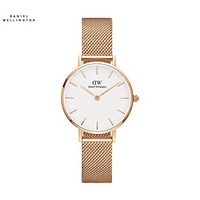 丹尼尔惠灵顿（DanielWellington）DW小方表原装表带钢带银色按扣女款DW00200279（适用于24mm表盘系列）