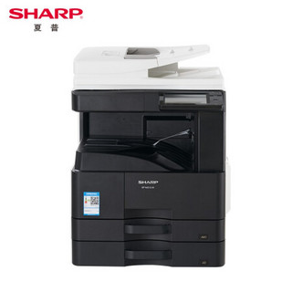 夏普（SHARP）BP-M3151R A3打印激光自动双面网络彩色扫描复合机(含双面输稿器+双纸盒)