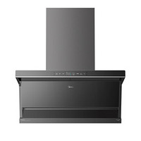 美的 Midea 高温蒸汽洗 智能变频大吸力 顶侧双吸油烟机 悦立方 CXW-140-X5