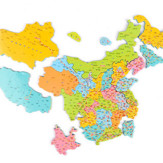 M&G 晨光 玩具A3中国地图 EVA磁性拼图 老师推荐儿童拼图地理玩具ASD998G1