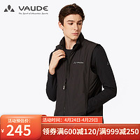 巍德（VAUDE）秋冬新款马甲棉衣男 户外棉服保暖户外旅行背心型棉服1518173I 黑色 XXL