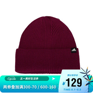 adidas阿迪达斯2020中性MERINO WOOL ZNE帽子FS9016 FT8839 OSFM