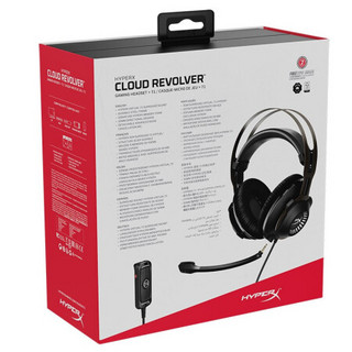 HYPERX 极度未知 黑鹰7.1进化版 电脑耳机有线  Cloud Revolver 7.1