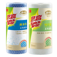 3M 思高一次性抹布耐水洗无纺布懒人抹布厨房吸水吸油多用途柔软抹布清洁布xj 竹纤维抹布3卷+耐水洗抹布3卷