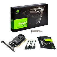 LEADTEK 丽台 NVIDIAQuadroP1000显卡4GB