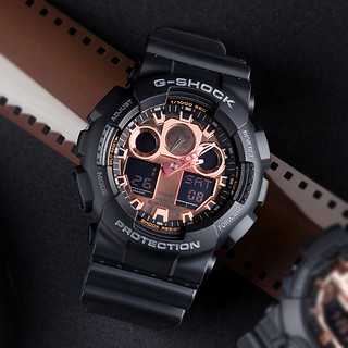 CASIO 卡西欧 G-SHOCK YOUTH系列 51.2毫米石英腕表 GA-100MMC-1A