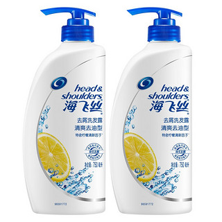 Head & Shoulders 海飞丝 去屑洗发露 清爽去油型 750ml*2